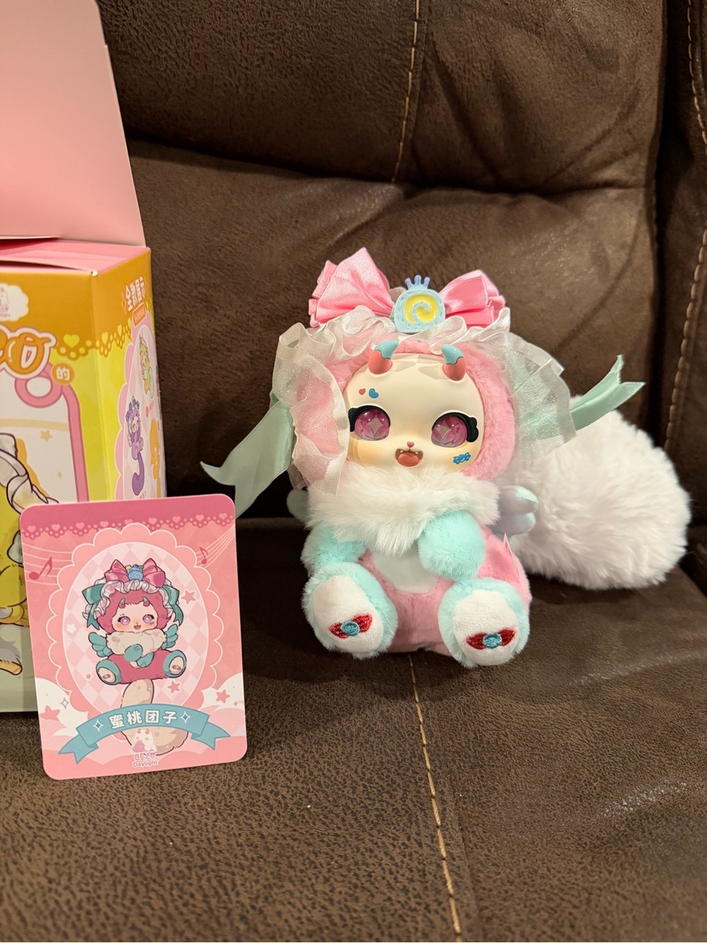 Boboco Pink and Mint Plush Fantasy Doll - Cute Collectible Kids Toy